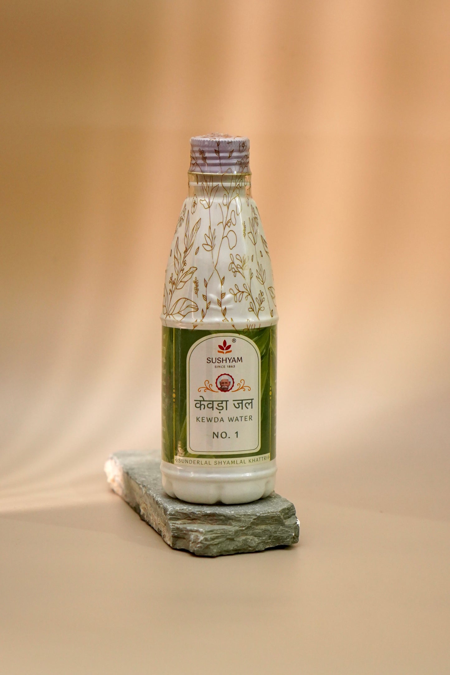 Kewda Jal
