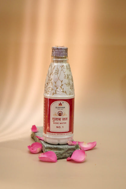 Gulab Jal